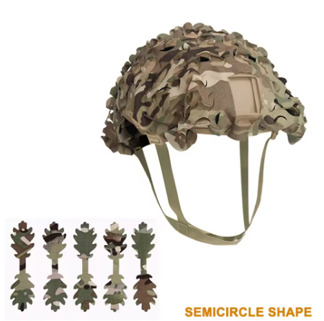 Helmet Scrim